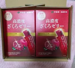 新品未開封】MIXBER＋ RED 2箱セット - メルカリ
