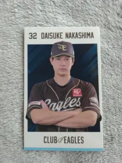 H*☆様 楽天イーグルス　中島大輔選手　ステッカー　ファンクラブフェスタ2026のサムネイル
