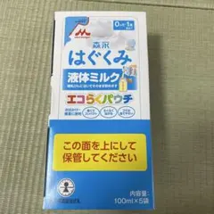 Item thumbnail for item 430bca1d-0117-47b1-8980-1d6b23e1712f