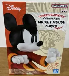 ミッキーマウス カンフー フィギュア
