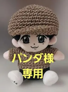 2026年最新】福山雅治CAPの人気アイテム - メルカリ