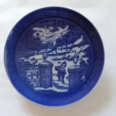 Item thumbnail for item 45809548-e7b3-446f-971e-bf716bea1d94