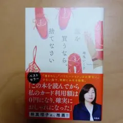 Item thumbnail for item 083d9a7e-5c41-4338-841e-7e46420c78b2