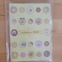 ポケモン ミスド 手帳 2025