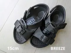 FVAサンダル　BREEZE　ブリーズ　サンダル　15センチ おそろい