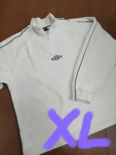 umbroホワイト ジップアップ トレーナー
