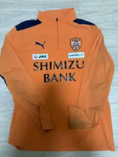 清水エスパルス　ジャージ