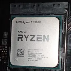 2026年最新】ryzen5 5600xの人気アイテム - メルカリ