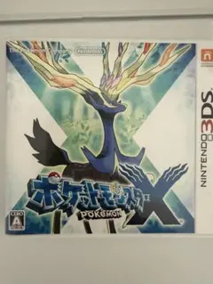 ポケットモンスター X ニンテンドー3DS ソフトのサムネイル