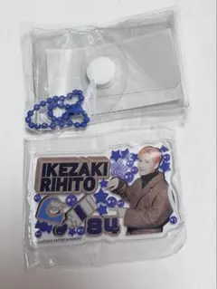 INI 池崎理人 みてコレ！ ガチャガチャ