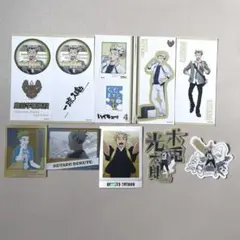 ハイキュー 木兎光太郎 グッズセット