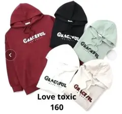 ラブトキシックパーカー