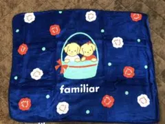 ブランケット　ファミリア