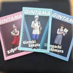 【銀魂 】銀時 神楽 志村キャラクリアケース 書店員ver.3枚セット