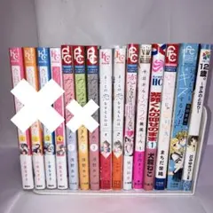 1冊100円 ④ ☆ 2巻完結 少女漫画 - メルカリ
