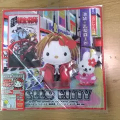 ご当地キティ　プチタオル　鋼の錬金術師