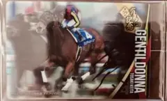 サラブレッドホースコレクション第3R　ジェンティルドンナ　戸崎圭太の金箔サイン入