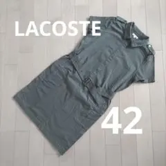 LACOSTE 半袖シャツワンピースのサムネイル