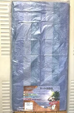 平織りカーペット　制菌 江戸間2畳　カット自由で洗濯可能