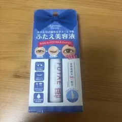 ふたえ美容液　オートマティックビューティ　AB-S01のサムネイル