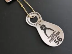 Item thumbnail for item 0475e2f6-5576-419b-b778-15f37b66b430