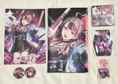 バンドリ 夢限大みゅーたいぷ 千石ユノ バースデーセット 2025