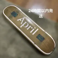 【即発送】 スケボー　april デッキ　8.25のサムネイル