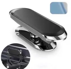 車載ホルダー多機能 スマホホルダー スマホスタンド マグネット ブラックシルバー
