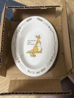 一番くじ 〈くまのプーさん100th Anniversary H賞　カンガとルー