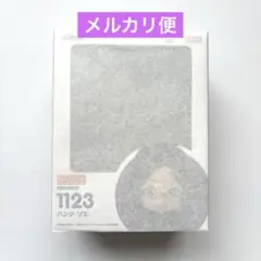 【新品未開封】ねんどろいど 進撃の巨人 ハンジ・ゾエ 1123