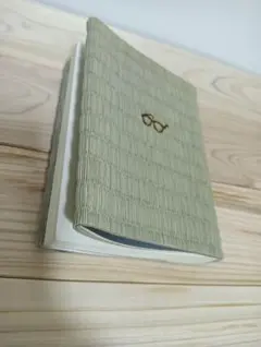 Item thumbnail for item 54cff938-a5c1-472b-85f3-6ae672a1137d