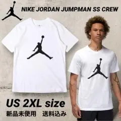 NIKE JORDAN US 2XLサイズ 新品未使用