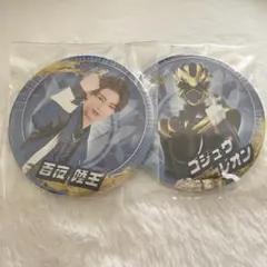 ナンバーワン戦隊ゴジュウジャー Vシネクスト 百夜陸王 ゴジュウレオン