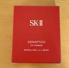 sk-ii CCクリーム