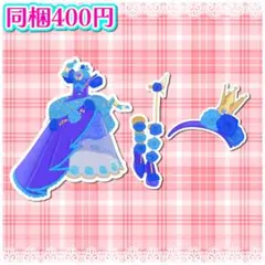 アイプリ ローズグランプリ サイン 10枚セット 2025年最新】ローズグランプリの人気アイテム - メルカリ