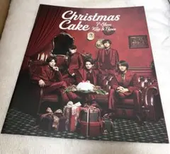 ⭐️② King & Princeクリスマス コラボカタログ