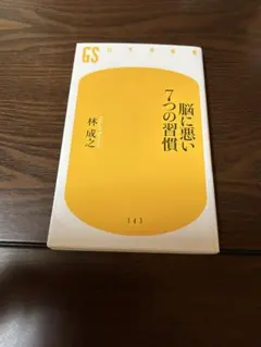 Item thumbnail for item 5b1fbf0c-6a4f-4705-8e3d-c7d20c6ef081