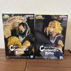 ヒロアカ Combination Battle オールマイト オールフォーワン