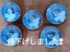 Item thumbnail for item c58cc399-7d3c-4122-b8d2-439c031c3b44