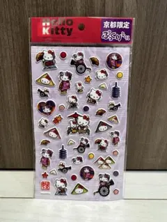 レア◎京都限定◎ハローキティ◎ぷっくりシール