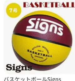 Item thumbnail for item f8a64164-98ba-458d-a1da-b1d8b2abb5b6