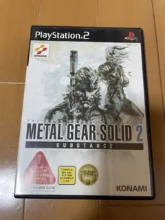 METAL GEAR SOLID 2 SUBSTANCE