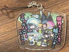 Item thumbnail for item aeb6ff11-3009-4a7a-a94e-93824bcf2a81