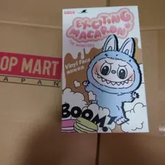 POPMART　Exciting Macaron SeaSaltCoconut