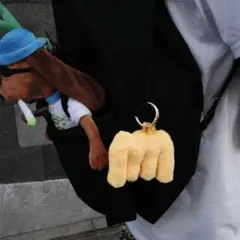 小物 min-nano MOFU MOFU Keychain min-nano MOFU MOFU Keychain - メルカリ