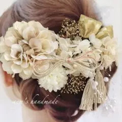 ベージュ＆ゴールド〜和装大人の髪飾り〜結婚式　成人式　卒業式　振袖　色打掛着物袴