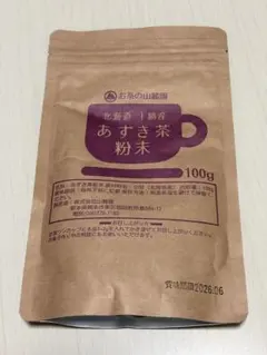 【未開封品】あずき茶 粉末 100g 北海道産のサムネイル