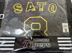 阪神タイガース 沖縄国際通り店限定 ユニフォーム Fサイズ 新品未開封