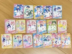 ひみつのアイプリ　すばる　おとめ　50枚まとめ売り