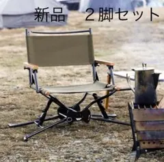 2025年最新】ディレクターズチェアの人気アイテム - メルカリ